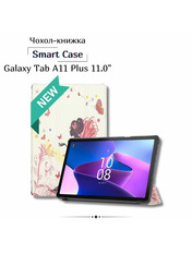 Чохол BeCover Smart Case Samsung Galaxy Tab A11 Plus SM-X236B 11.0" Різнобарвний Multicolor Multicolor (714006)