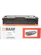 BASF KT-CRG045C (Canon 045) Cyan  (BASF-KT-CRG045C)