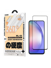 Захисне скло Remax Ultra-soft для Samsung Galaxy S24+ S926 глянсове