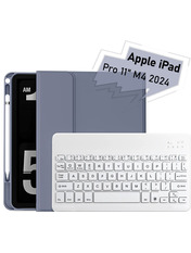 Чохол BeCover Smart Case Apple iPad Pro 11" M4 2024 Purple (713002) Фіолетовий