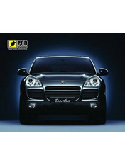 Ігрова поверхня Podmyshku Porsche Multicolor (Порш)