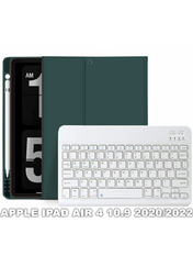 Чохол BeCover Smart Case Apple iPad Air (4/5) 2020/2022 10.9" Dark Green (709679) Зелений