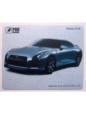 Ігрова поверхня Podmyshku Nissan GT-R Multicolor (Nissan GT-R)