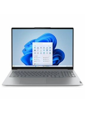 Ноутбук Lenovo ThinkBook 16 G8 IRL (21SH008GRI) Gray