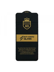  6D Anti-static для Oppo A12 (OEM) антишпигун