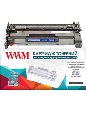 WWM Canon-057H-WWM (Canon 057H) Black  (Canon-057H-WWM)