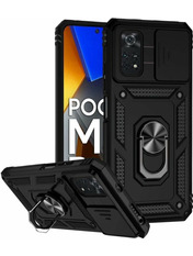Чохол BeCover Military для Xiaomi Redmi 10C/Poco C40 Black Black (708202)