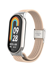 ArmorStandart Braided Solo Loop Xiaomi Smart Band 10/9/8 Рожевий Pink Sand (ARM86883)