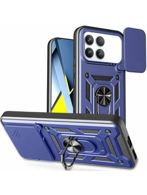 Чохол BeCover Military для Poco F8 Pro Blue (715403)