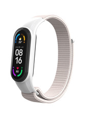 ArmorStandart Mi Band 4/5/6/7 Рожевий Pink (ARM67851)