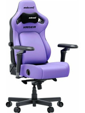 Ігрове крісло Anda Seat Kaiser 4 V2 Size XL Purple Purple (AD12YDDC-XLL-20-V-PV/C-03)