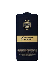 Захисне скло 5D Anti-static для Xiaomi Poco F7 Pro/F7 Ultra глянсове