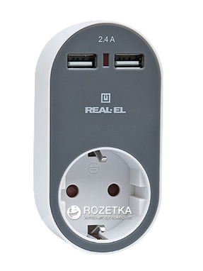Мережевий зарядний пристрій REAL-EL CS-20 (2 USB-A) 12W White/Grey