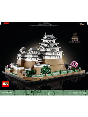 Lego Architecture Замок Хімеддзі 2125 деталей (21060)