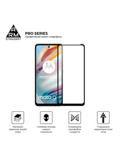 Захисне скло ArmorStandart Pro для Motorola G60 / G60s глянсове (ARM60524)