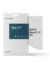 Захисне скло ArmorStandart Matte для OPPO Reno11 F 5G матове (ARM76651)