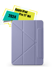 Чохол BeCover Ultra Slim Origami Magnetic Apple iPad Pro 11" M4 2024 Deep Purple (712963) Фіолетовий