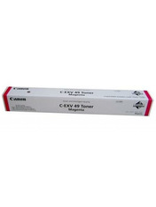 Canon C-EXV49 Magenta Magenta  (8526B002AA)