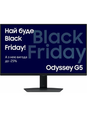 Монітор Samsung Odyssey G5 LS27DG500 27" (LS27DG500EIXUA) Монітори