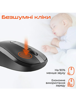 Мишка MEETION BTM185 Black (MT-BTM185-A)