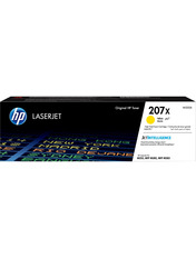 HP 207X Yellow Yellow (W2212X)