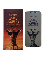 Захисне скло Giraffe Privacy для Apple iPhone 12/12 Pro антишпигун