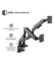 Кріплення QUBE RGB3520GD Black
