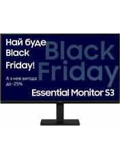 Монітор Samsung Essential S3 LS27F320 27" (LS27F320GAIXUA) Монітори