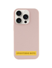 Чохол AAA Magnetic для Apple iPhone 17 Pro Pink Sand Pink Sand (6908157234)