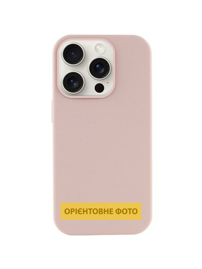 Чохол AAA Magnetic для Apple iPhone 17 Pro Pink Sand (6908157234)