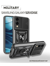 Чохол BeCover Military для Samsung Galaxy S25 Edge Black Black (714570)