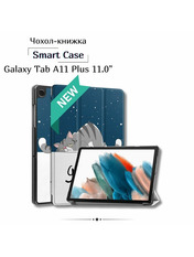 Чохол BeCover Smart Case Samsung Galaxy Tab A11 Plus SM-X236B 11.0" Різнобарвний Good Night Good Night (713999)