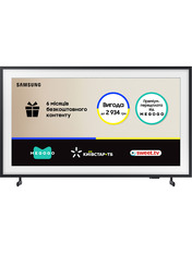 Телевізор Samsung QE32LS03CCUXUA 32" Smart TV Black (QE32LS03CCUXUA)