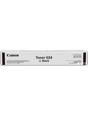 Canon 034 Black Black (9454B001)