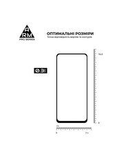 Захисне скло ArmorStandart Pro для Realme 12 5G / 13 5G глянсове (ARM77900)