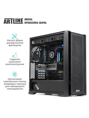 Комп'ютер ARTLINE WorkStation W90 (W90v08)