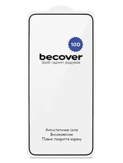 Захисне скло BeCover для Samsung Galaxy S26 SM-S942 глянсове (714766) Black
