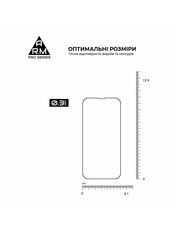 Захисне скло ArmorStandart Pro для Apple iPhone 13/13 Pro Black глянсове (ARM59722)