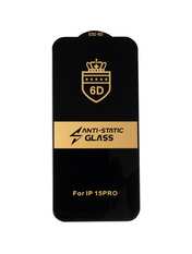 Захисне скло Gelius Ultra-Thin 0.25mm для Apple iPhone 15 Pro глянсове