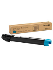Xerox 006R01520 Cyan (006R01520)