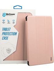 Чохол BeCover Tri-Fold Soft TPU Silicone Apple iPad 9.7 2017/2018 A1822/A1823/A1893/A1954 Pink (708513)