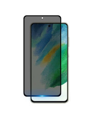 Захисне скло Privacy 5D для Samsung Galaxy S25 FE S731 антишпигун Black