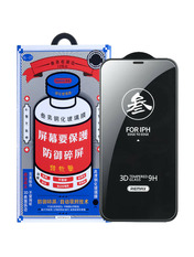 Захисне скло Remax 3D (GL-27) для Apple iPhone 12 Pro / 12 (6.1") глянсове