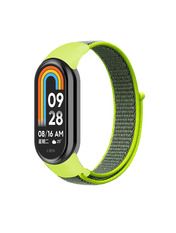 ArmorStandart Xiaomi Smart Band 10/9/8 Жовтий Grey (ARM86905)