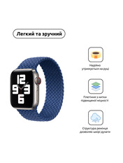 ArmorStandart Braided Solo Loop Apple Watch 42/44/45/49 mm Синій Blue