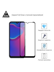 Захисне скло ArmorStandart 2.5D для ZTE Blade V2021 Глянсова BOX глянсове (ARM58220)