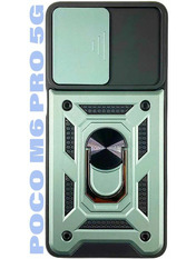 Чохол BeCover Military для Poco M6 Pro 5G Dark Green
