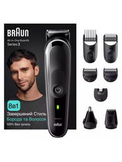 Машинка для стрижки Braun MGK3440 Grey/Black