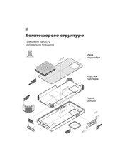 F2210902218cfa41f57297c6ae5ff142