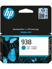HP 938 Cyan Cyan (4S6X5PE)